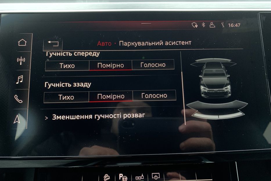 Продам Audi E-Tron 95 kWh 408 к.с. S-Line 2020 года в Львове