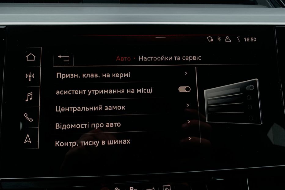 Продам Audi E-Tron 95 kWh 408 к.с. S-Line 2020 года в Львове