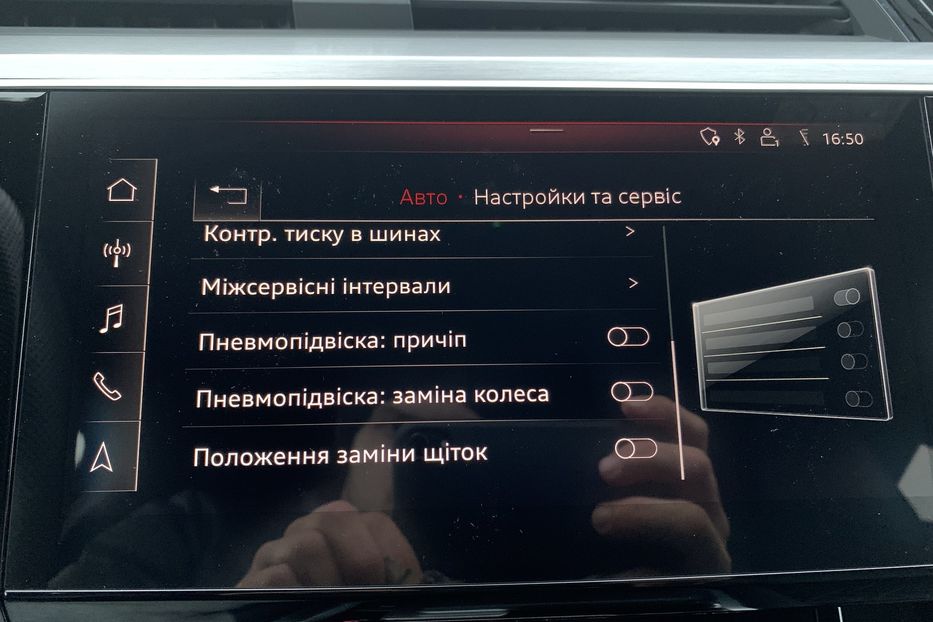 Продам Audi E-Tron 95 kWh 408 к.с. S-Line 2020 года в Львове