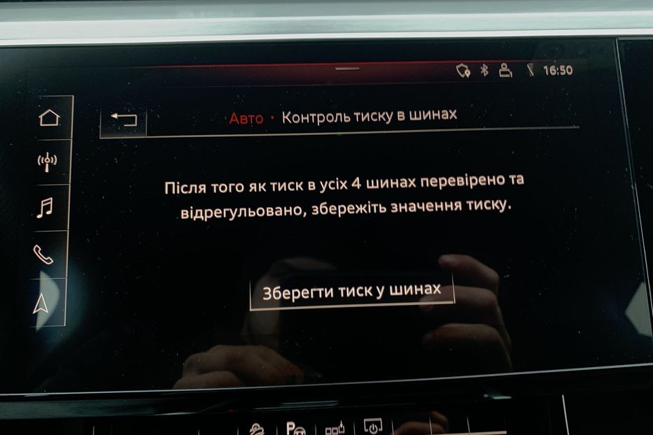 Продам Audi E-Tron 95 kWh 408 к.с. S-Line 2020 года в Львове