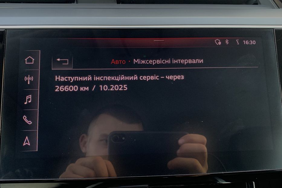 Продам Audi E-Tron 95 kWh 408 к.с. Камера,Шкіра 2019 года в Львове