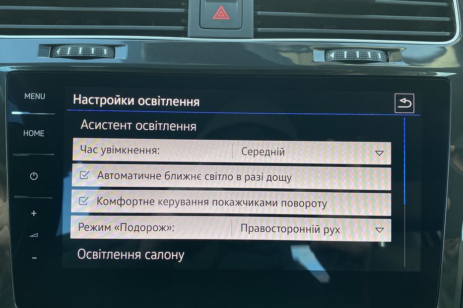 Продам Volkswagen e-Golf FULL LED,Безключовий,Камера 2020 года в Львове