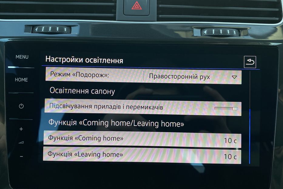Продам Volkswagen e-Golf FULL LED,Безключовий,Камера 2020 года в Львове