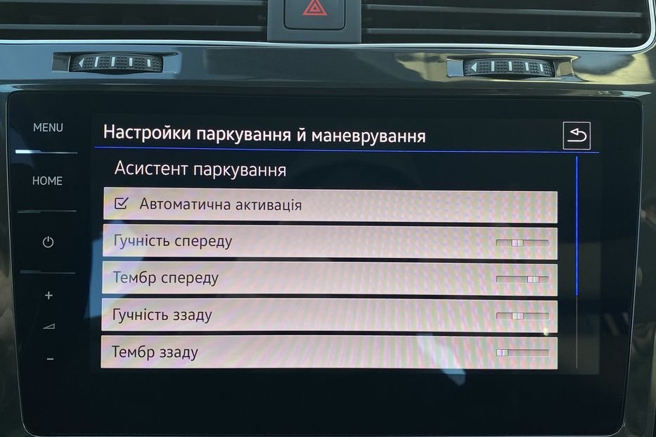 Продам Volkswagen e-Golf FULL LED,Безключовий,Камера 2020 года в Львове
