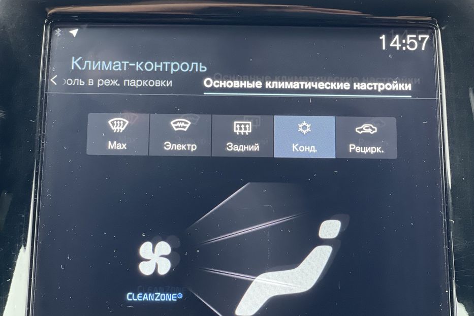 Продам Volvo XC90 R-DESIGN 2016 года в Киеве