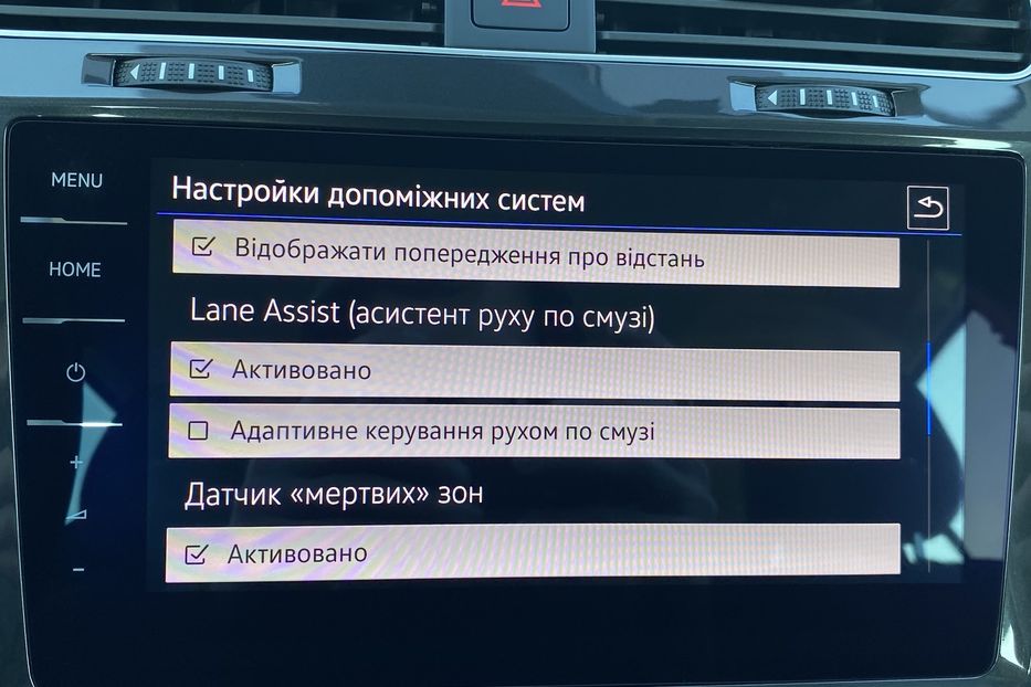 Продам Volkswagen e-Golf Тепловий,FULL LED,Камера,Круїз 2020 года в Львове