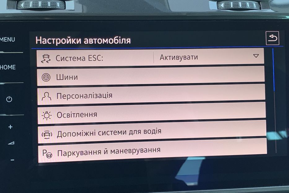 Продам Volkswagen e-Golf Full LED,Камера,Мертві зони 2019 года в Львове