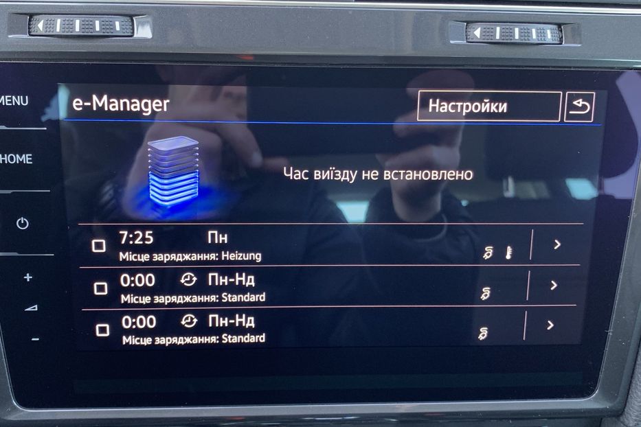 Продам Volkswagen e-Golf Full LED,Камера,Мертві зони 2019 года в Львове