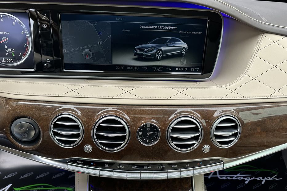Продам Mercedes-Benz S-Class 500L 4matic 2013 года в Киеве