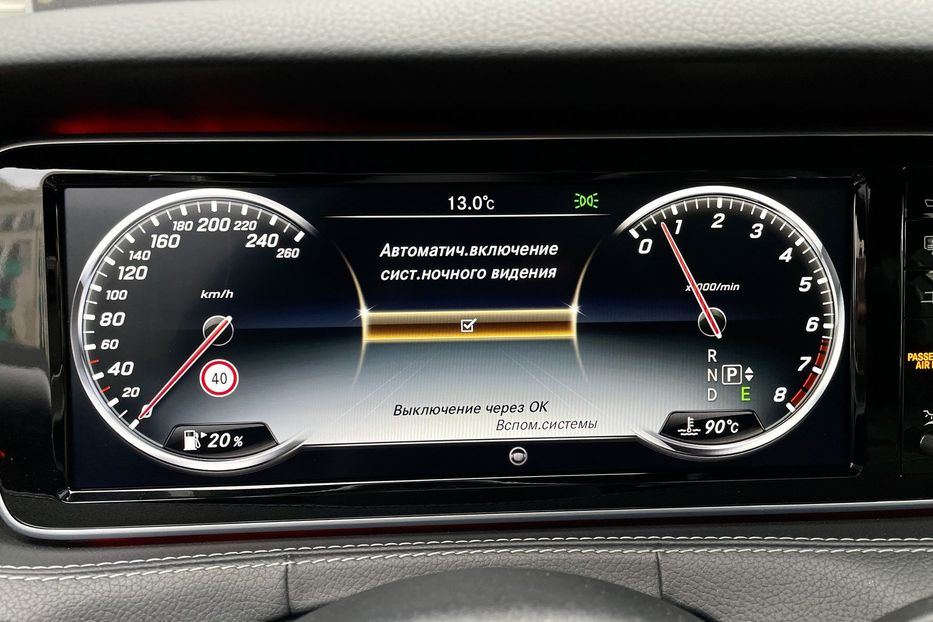 Продам Mercedes-Benz S-Class 500 AMG 63 2015 года в Киеве