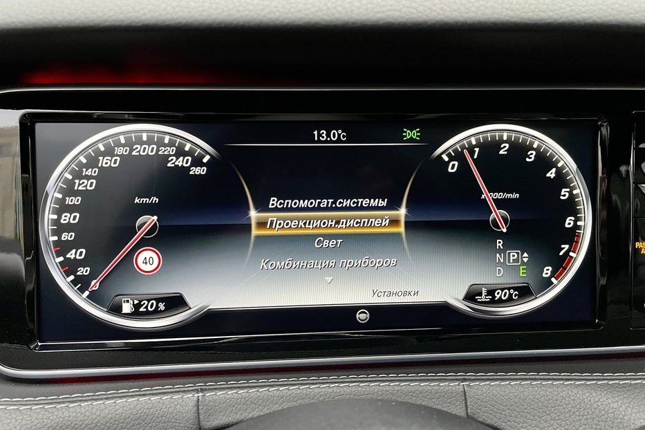 Продам Mercedes-Benz S-Class 500 AMG 63 2015 года в Киеве
