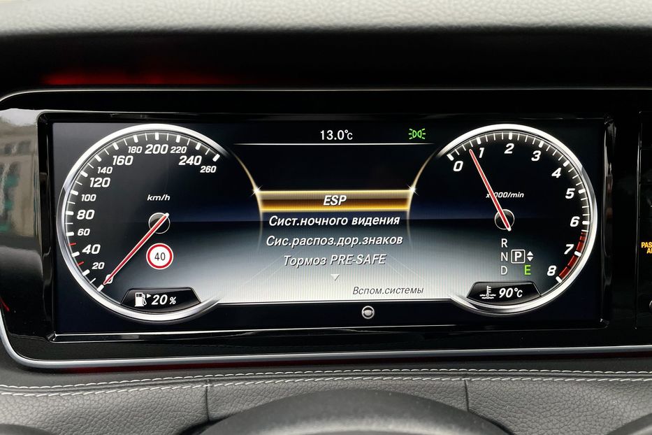 Продам Mercedes-Benz S-Class 500 AMG 63 2015 года в Киеве