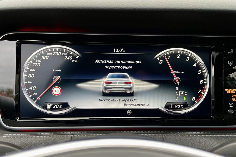 Продам Mercedes-Benz S-Class 500 AMG 63 2015 года в Киеве