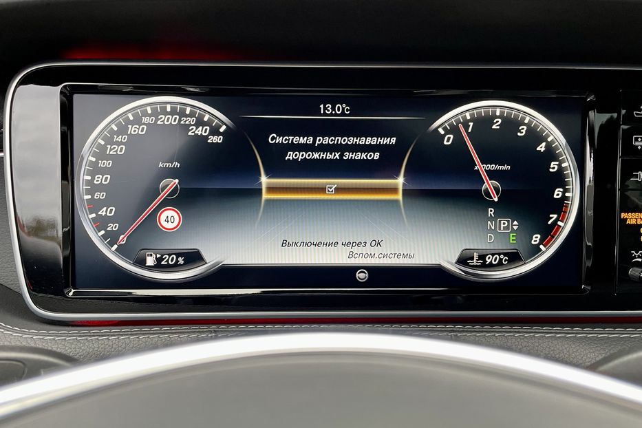 Продам Mercedes-Benz S-Class 500 AMG 63 2015 года в Киеве