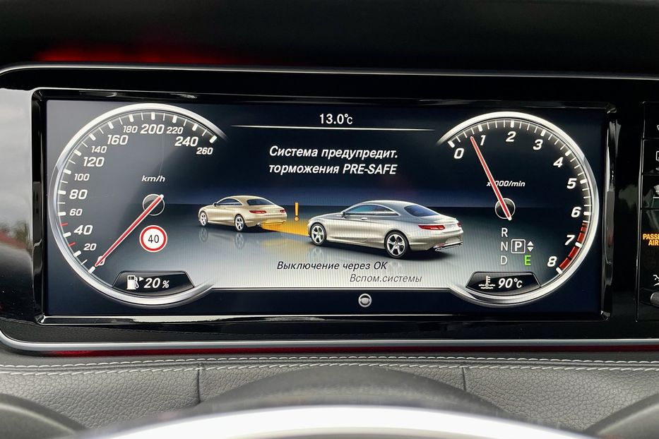 Продам Mercedes-Benz S-Class 500 AMG 63 2015 года в Киеве