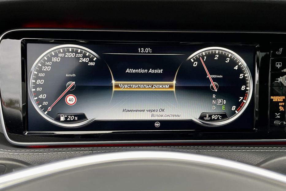 Продам Mercedes-Benz S-Class 500 AMG 63 2015 года в Киеве