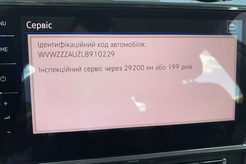 Продам Volkswagen e-Golf 35.8 kWh 100 кВт/136 к.с. 2020 года в Львове