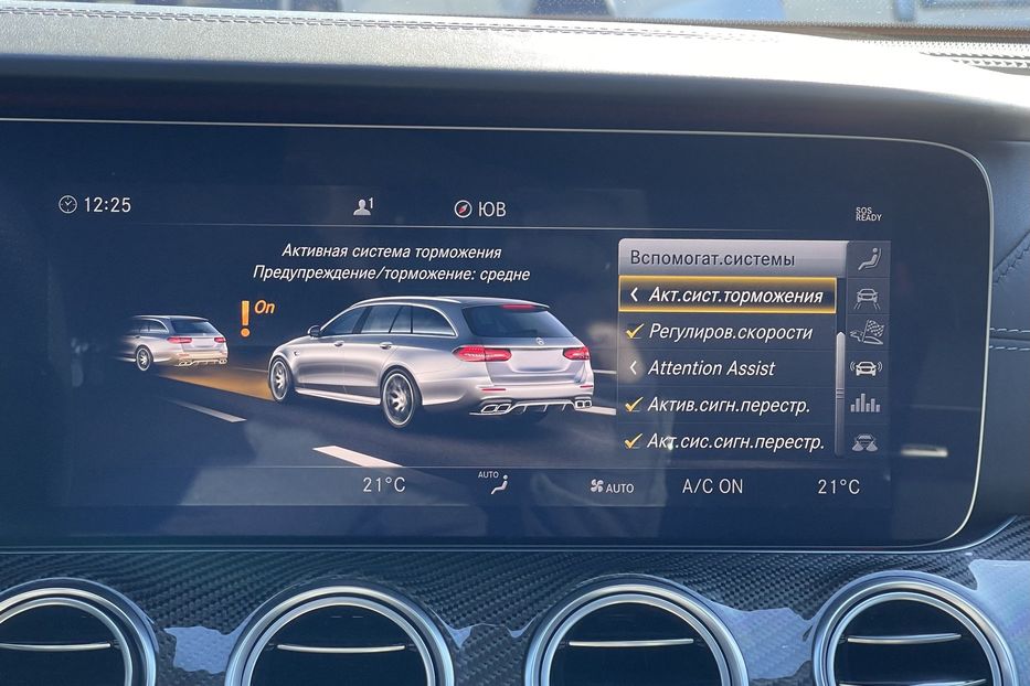 Продам Mercedes-Benz E-Class 63S 4Matic+ 2018 года в Киеве