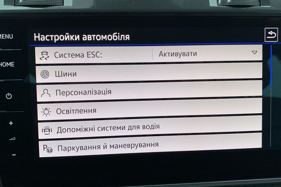 Продам Volkswagen e-Golf Шкіра Тепловий Дінаудіо 2019 года в Львове