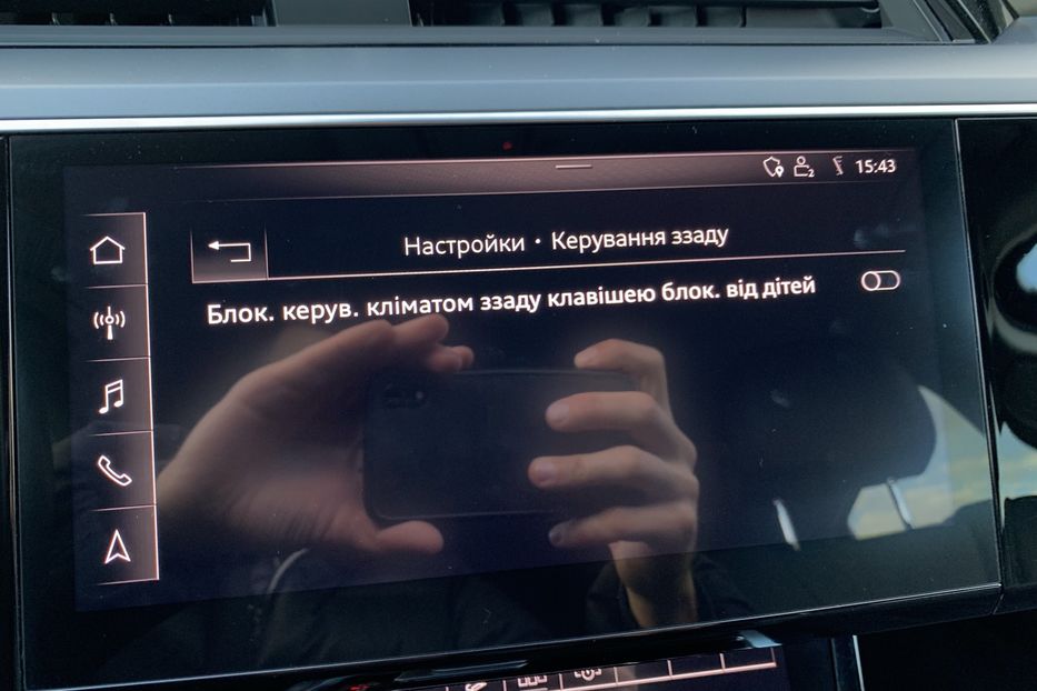 Продам Audi E-Tron 50 Безключовий ШкіраАлькантара 2020 года в Львове