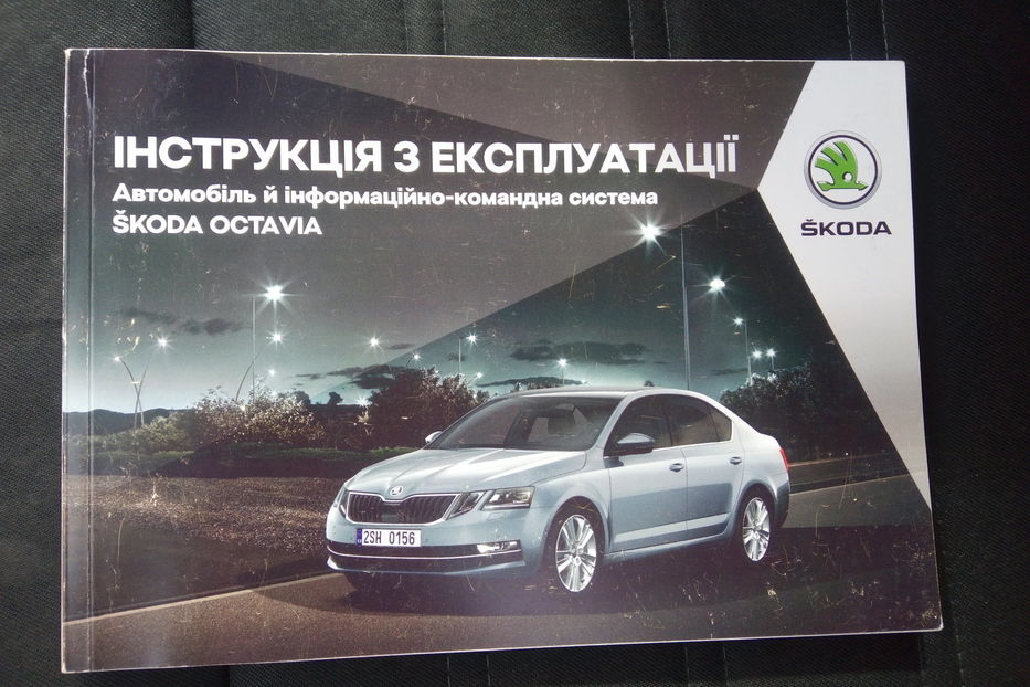 Продам Skoda Octavia A7 Ambition 2019 года в г. Нежин, Черниговская область