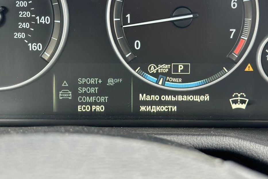 Продам BMW X3 камери 360 2012 года в Черновцах