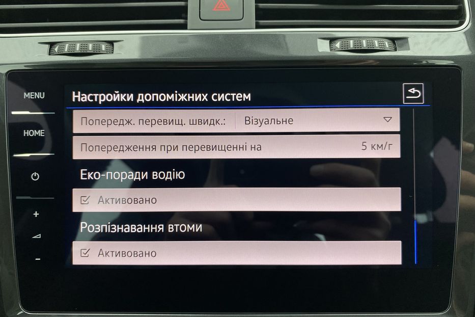 Продам Volkswagen e-Golf FULL LED,Камера,Кокпіт,Круїз 2020 года в Львове