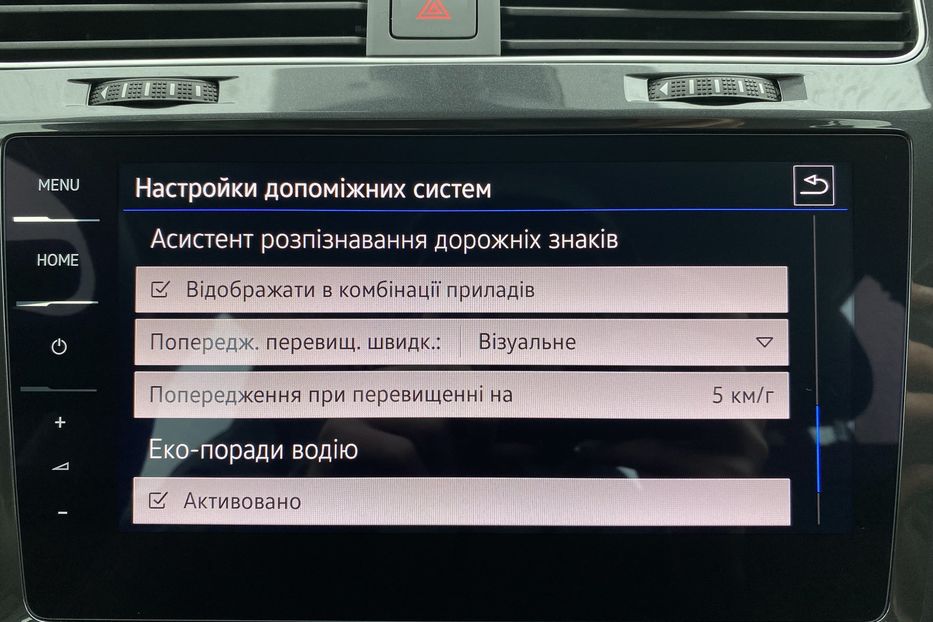 Продам Volkswagen e-Golf FULL LED,Камера,Кокпіт,Круїз 2020 года в Львове