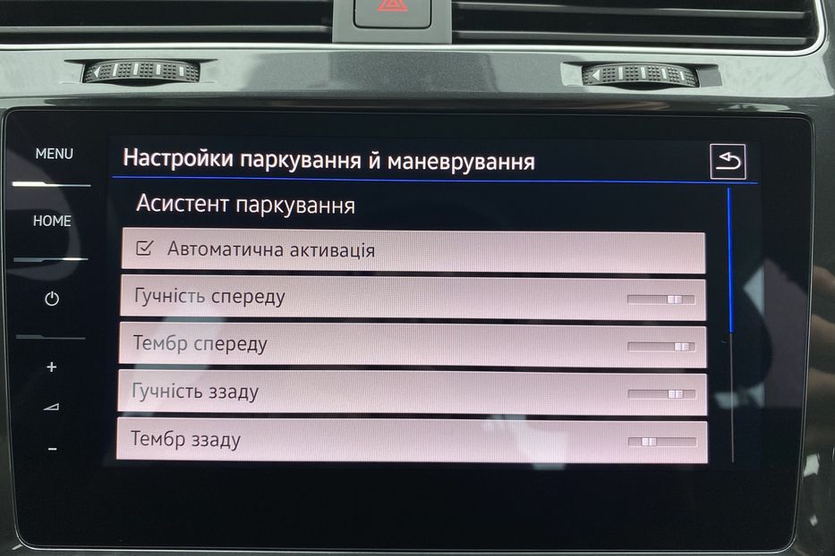 Продам Volkswagen e-Golf FULL LED,Камера,Кокпіт,Круїз 2020 года в Львове