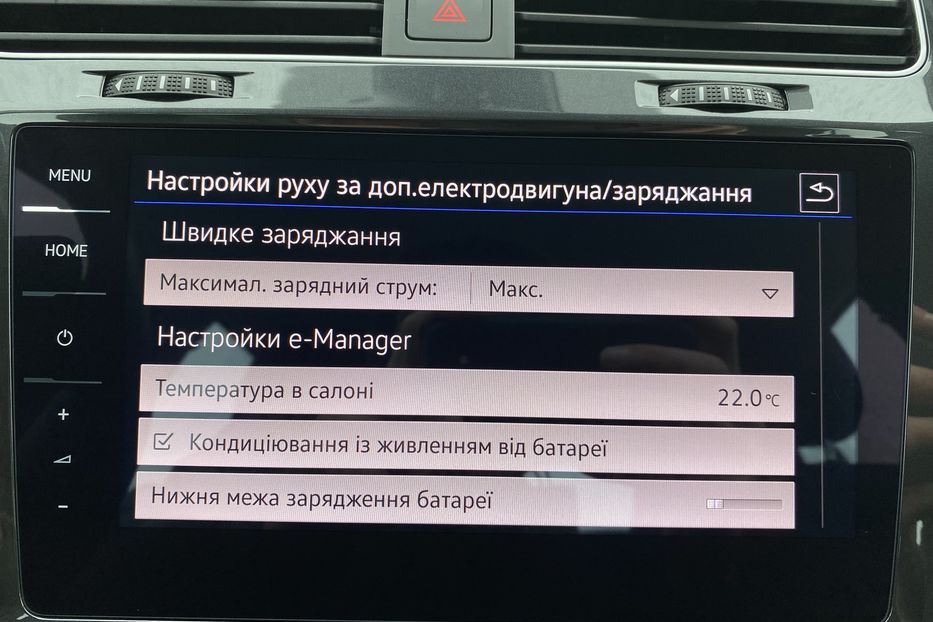 Продам Volkswagen e-Golf FULL LED,Камера,Кокпіт,Круїз 2020 года в Львове