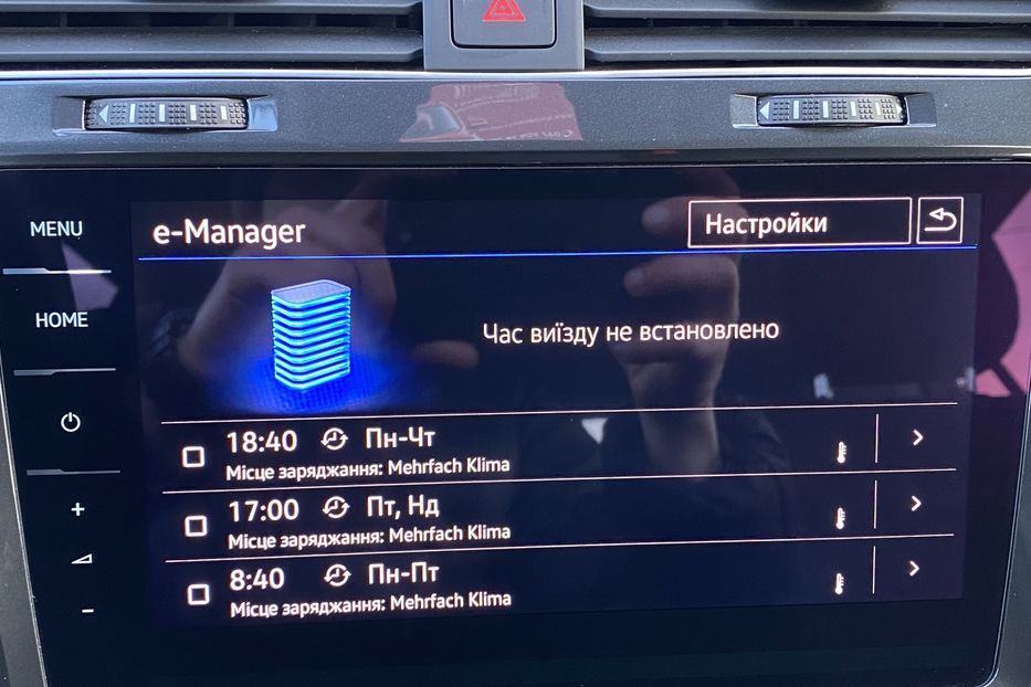 Продам Volkswagen e-Golf 35.8 kWh Тепловий насос 2020 года в Львове