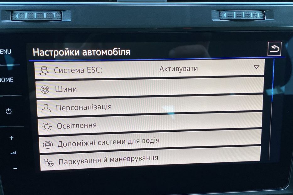 Продам Volkswagen e-Golf Тепловий FullLED Всі асистенти 2019 года в Львове