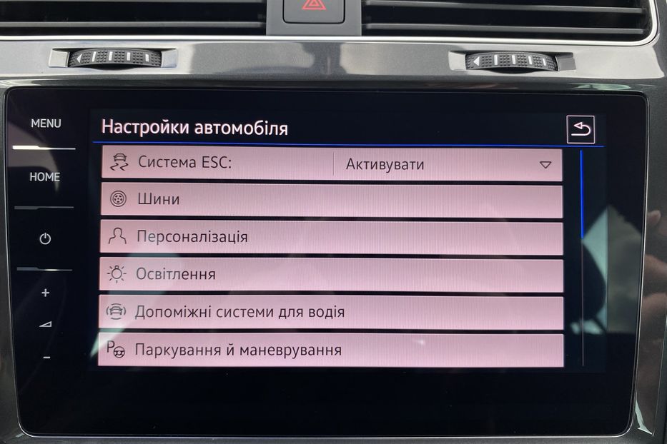 Продам Volkswagen e-Golf 35.8 kWh 100 кВт/136 к.с.  2020 года в Львове