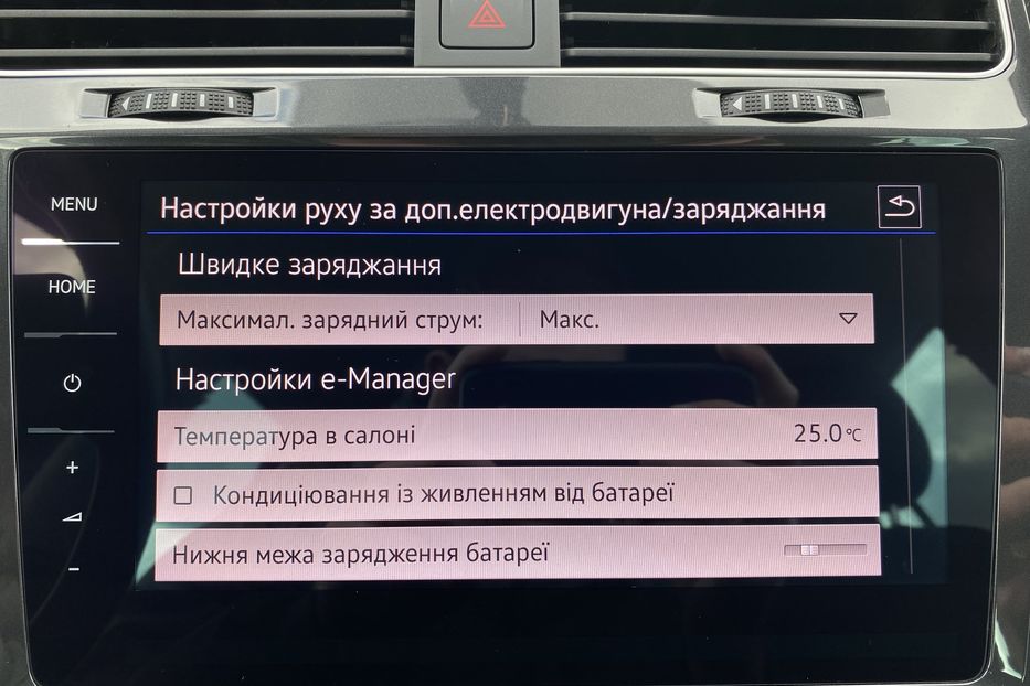 Продам Volkswagen e-Golf 35.8 kWh 100 кВт/136 к.с.  2020 года в Львове