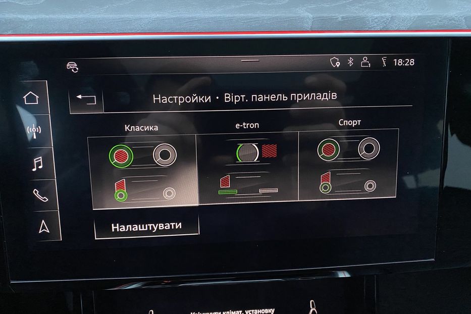 Продам Audi E-Tron 55 Максимальна комплектація 2019 года в Львове