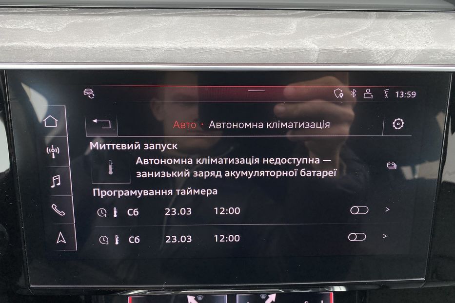 Продам Audi E-Tron 55 Максимальна комплектація 2019 года в Львове