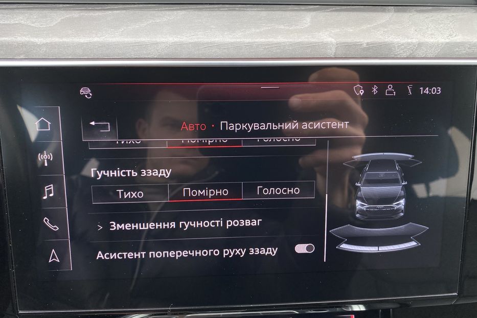 Продам Audi E-Tron 55 Максимальна комплектація 2019 года в Львове