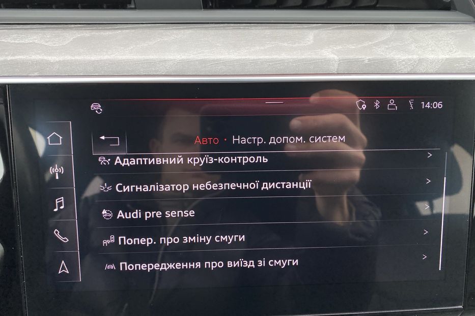 Продам Audi E-Tron 55 Максимальна комплектація 2019 года в Львове