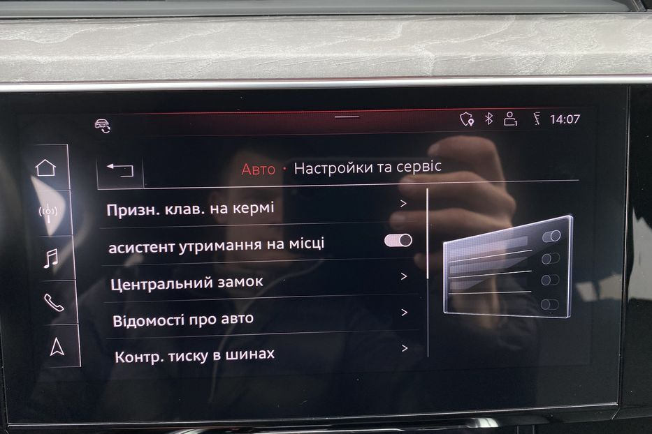 Продам Audi E-Tron 55 Максимальна комплектація 2019 года в Львове