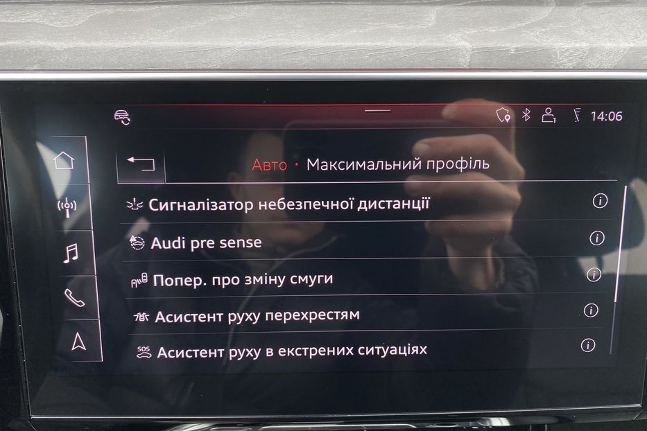 Продам Audi E-Tron 55 Максимальна комплектація 2019 года в Львове