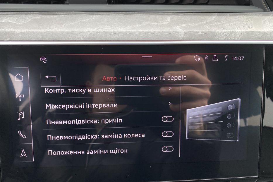 Продам Audi E-Tron 55 Максимальна комплектація 2019 года в Львове