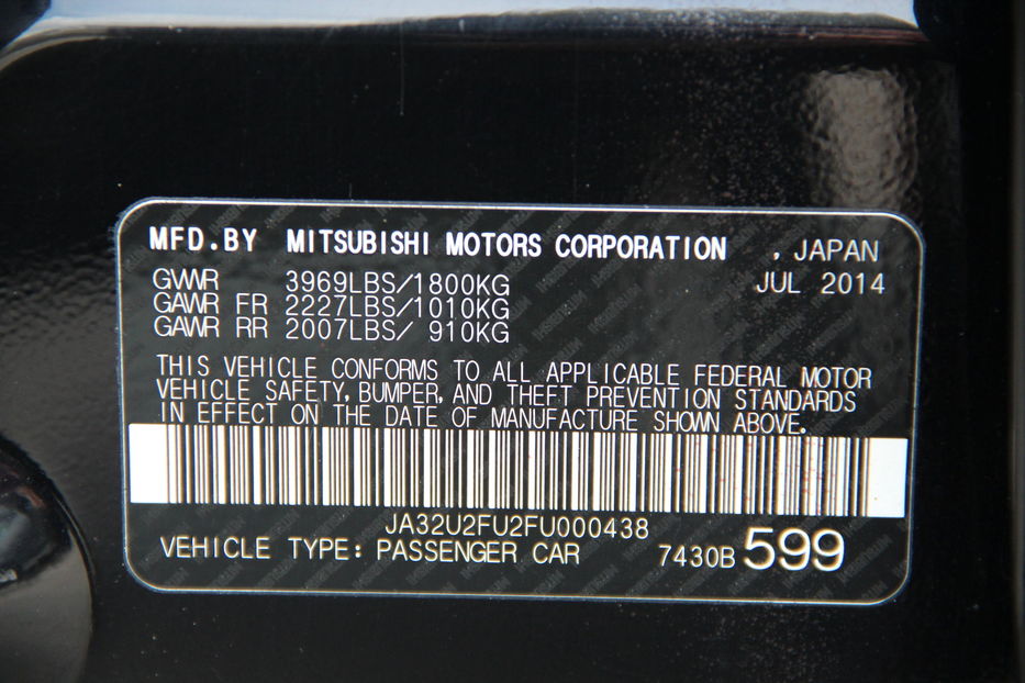 Продам Mitsubishi Lancer X бензин\газ 2014 года в Одессе