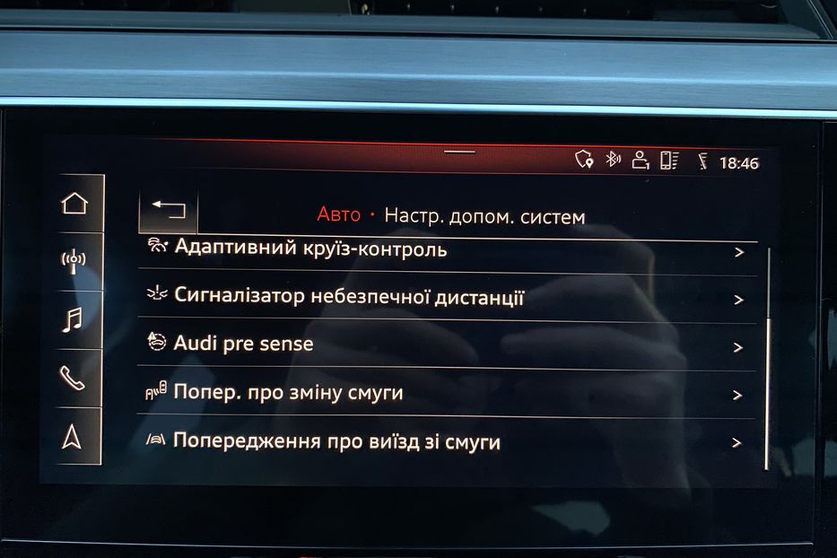 Продам Audi E-Tron 55 Максимальна комплектація 2019 года в Львове