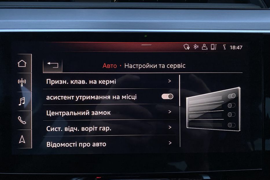 Продам Audi E-Tron 55 Максимальна комплектація 2019 года в Львове