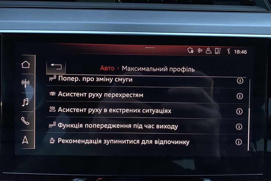 Продам Audi E-Tron 55 Максимальна комплектація 2019 года в Львове