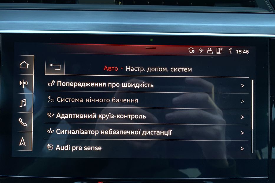 Продам Audi E-Tron 55 Максимальна комплектація 2019 года в Львове