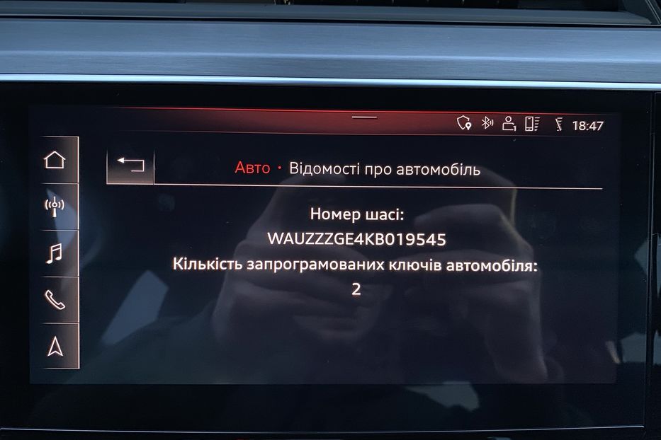 Продам Audi E-Tron 55 Максимальна комплектація 2019 года в Львове