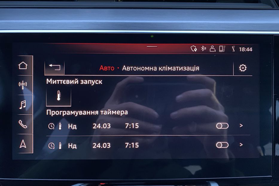 Продам Audi E-Tron 55 Максимальна комплектація 2019 года в Львове