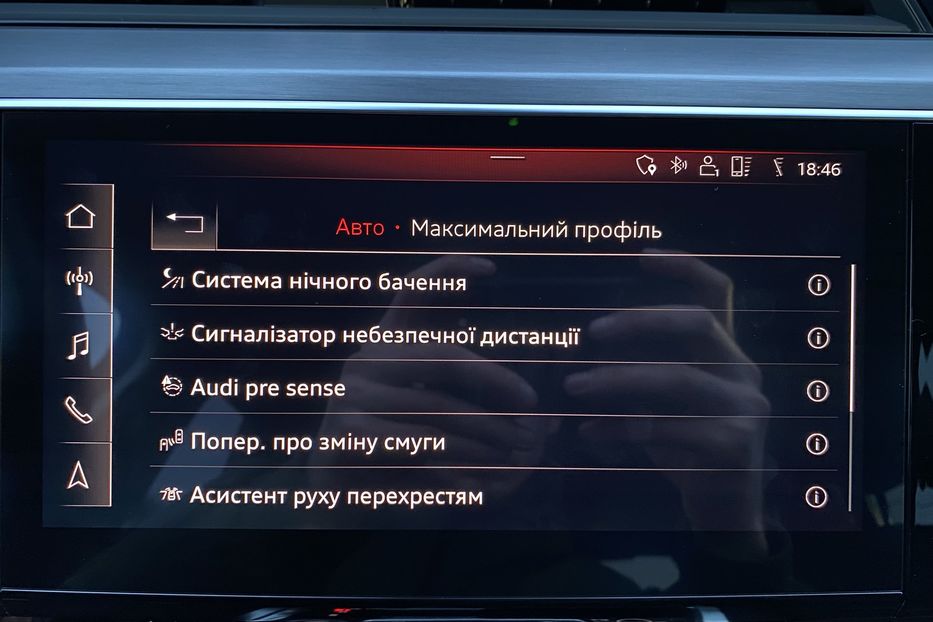 Продам Audi E-Tron 55 Максимальна комплектація 2019 года в Львове