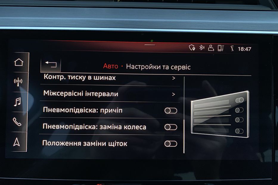 Продам Audi E-Tron 55 Максимальна комплектація 2019 года в Львове